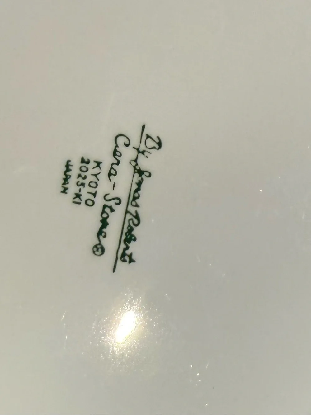 Yellow daisy Accent Dinner Plate - White Ceramic